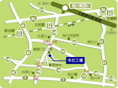 �{�ЍH��@�A�N�Z�X�}�b�v