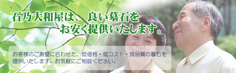 �ΔT��a���́A�ǂ���΂��������񋟂������܂��B