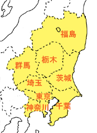 �H���Ή��n��ꗗ