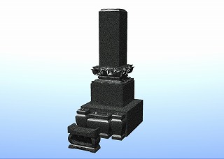 墓石 レンゲ付(9寸)