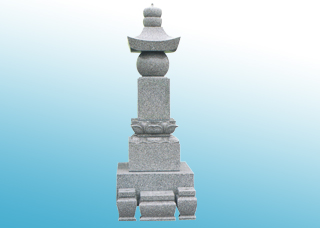 真壁小目石 五輪塔レンゲ付(9寸角)