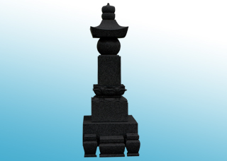 福島浮金石 五輪塔上下レンゲ付(9寸角)